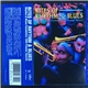 Various - Rites Of Rhythm And Blues: Rhythm & Blues Foundation 1993 Pioneer Awards